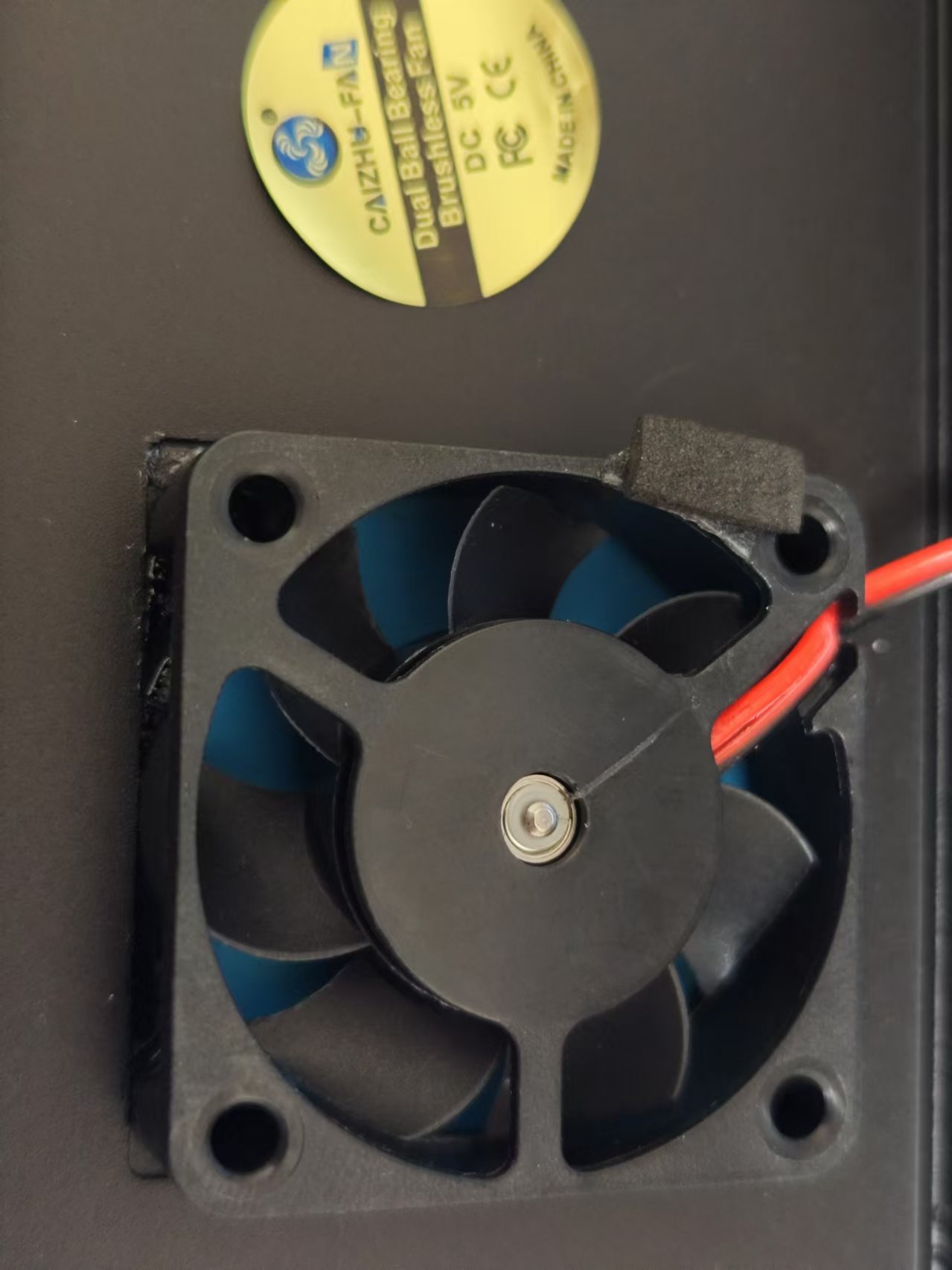 Remove the fan label